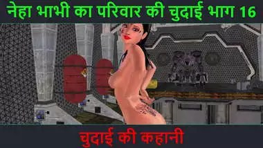 Hindi Sex Mp3 Audio Download - Hindi Sex Audio Mp3 Download wild indian tube at Indiansexbar.mobi