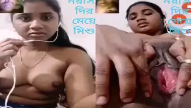 3x Bangla Video Call Application - 3x Bangla Video Call Application wild indian tube at Indiansexbar.mobi